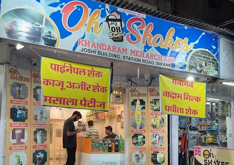 Oh Shakes Cafe